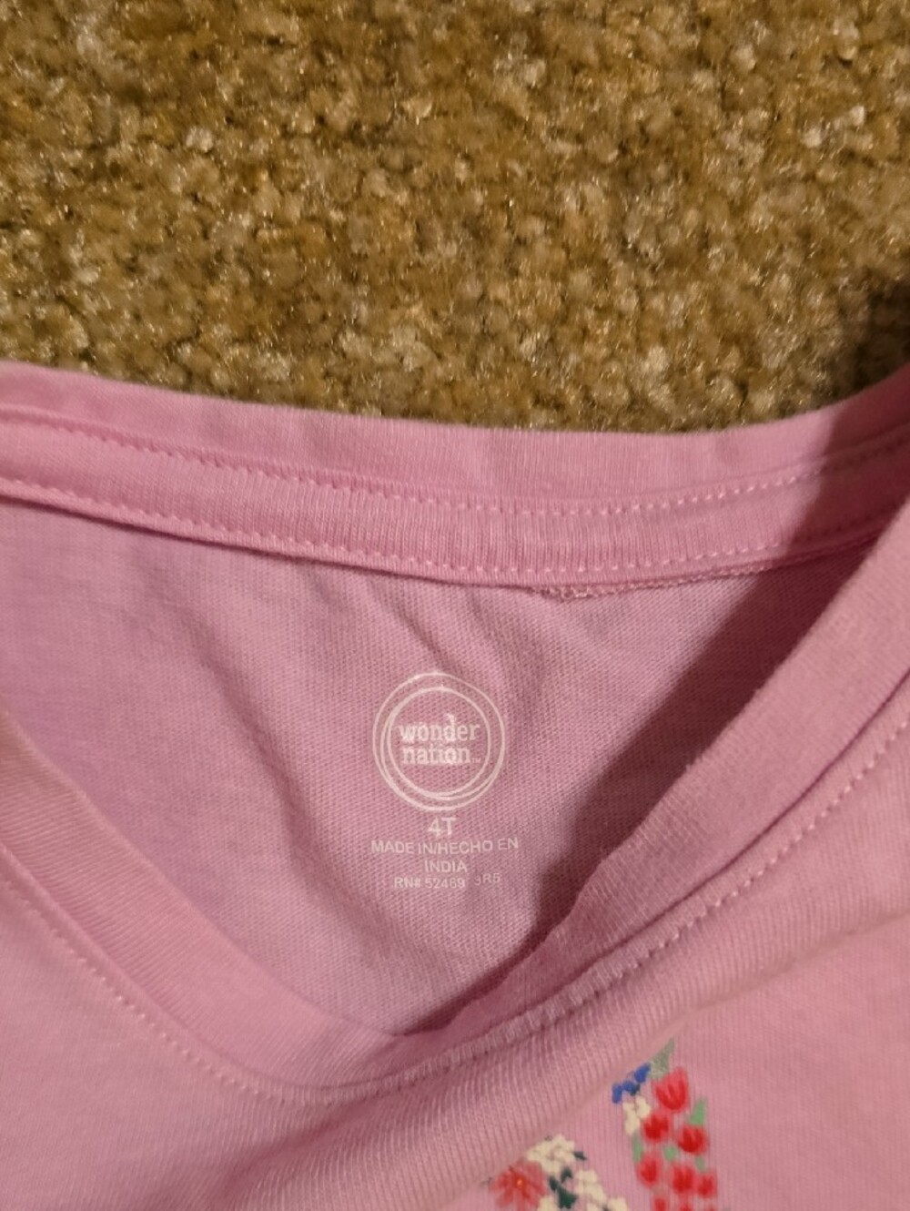 4T Matching Sets - Picture 3 of 15